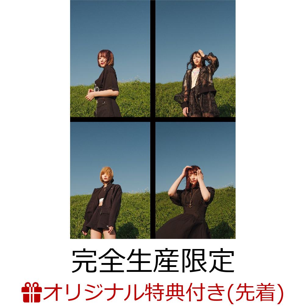 【楽天ブックス限定先着特典】流星群＜特装盤＞(完全生産限定 2CD＋DVD)(ステッカー) [ Youplus ]のサムネイル