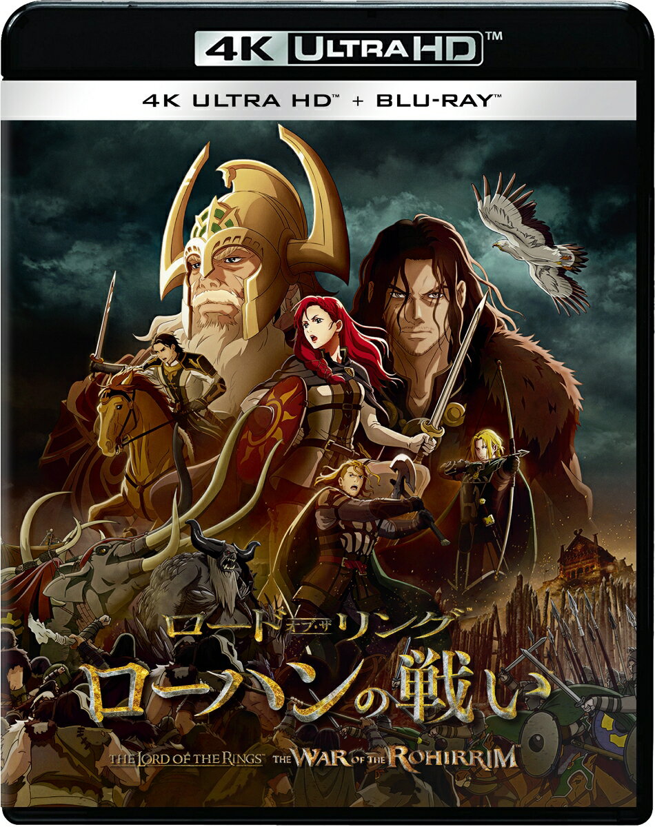 製品画像：22位