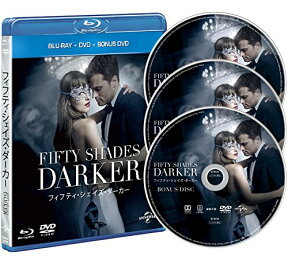 フィフティ・シェイズ・ダーカー コンプリート・バージョン ブルーレイ+DVD+ボーナスDVD セット【Blu-ray】 [ ダコタ・ジョンソン ]