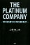 THE PLATINUM COMPANY