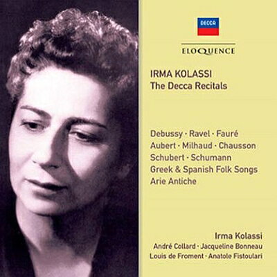【輸入盤】イルマ・コラッシ デッカ・リサイタル録音集（4CD）