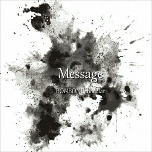 Message