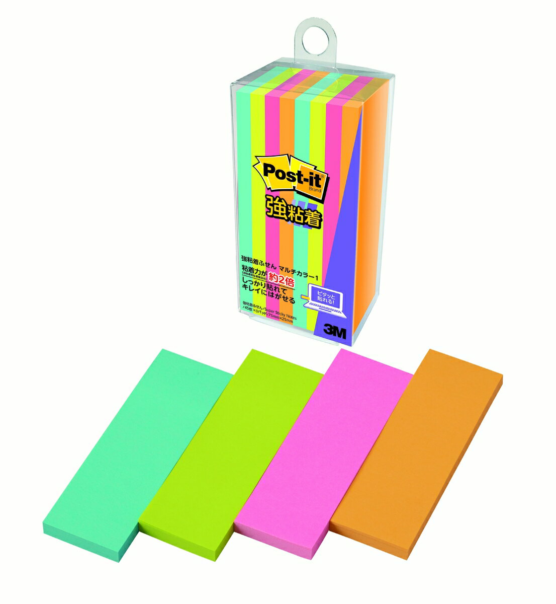 ポストイット強粘着ふせん　マルチカラー1