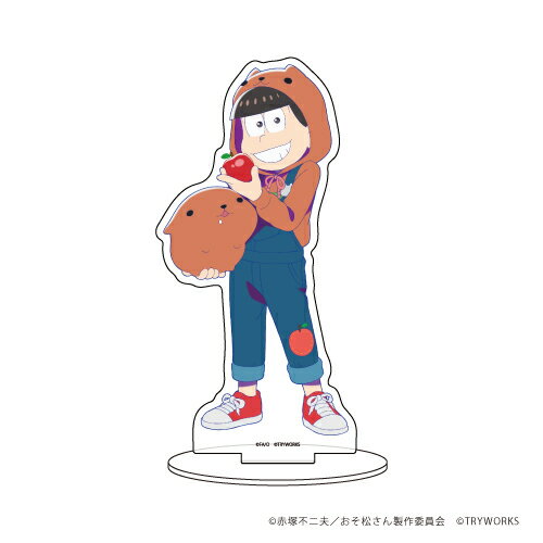 キャラアクリルフィギュア「おそ松さん×カピバラさん01/おそ松&カピバラさん(描き下ろし)【グッズ】