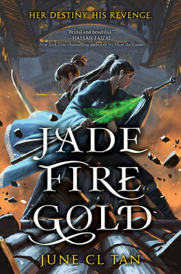 Jade Fire Gold JADE FIRE GOLD [ June CL Tan ]