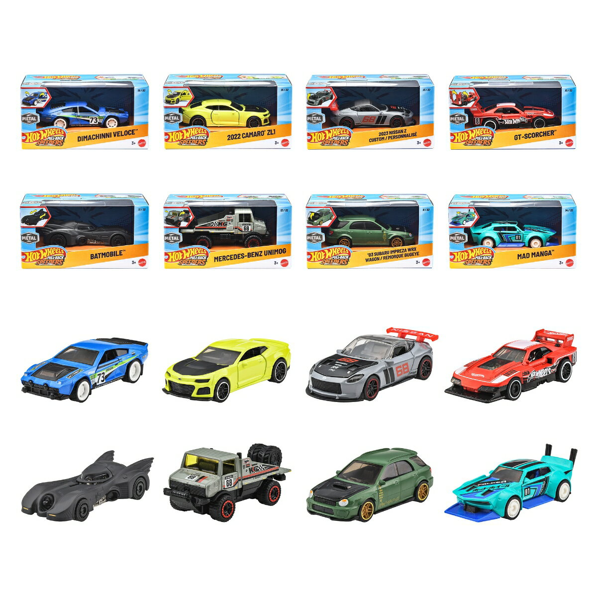 ホットウィール(Hot Wheels)　プルバック アソート 乗り物おもちゃ ミニカー 8台入り BOX販売 3歳から マルチ HPT04-986Q