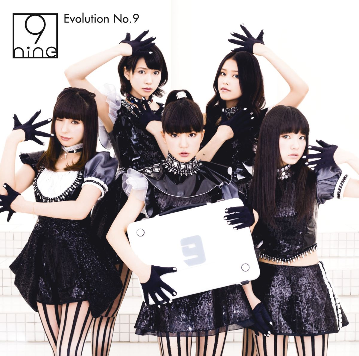 Evolution No.9