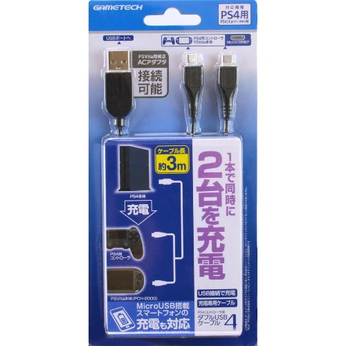 ダブルUSBケーブル4
