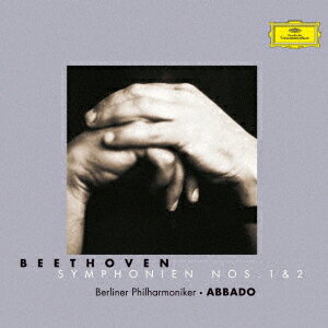 ベートーヴェン:交響曲第1番・第2番