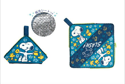 スヌーピーブルーAD／どっとポーチ　おにぎりポーチ