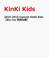 2015-2016 Concert KinKi Kids【Blu-ray 初回仕様】