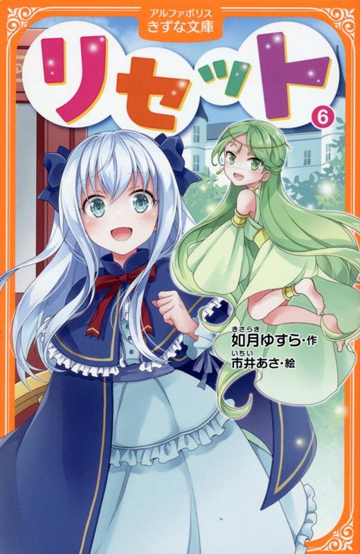 本・単行本 発売日カレンダー|2024年10月の新作リリース情報 本・単行本 発売日カレンダー|2024年10月の新作リリース情報
