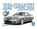 ザ☆スナップキット ニッサン R32スカイラインGT-R カスタムホイール(スパークシルバー) 1/32スケール 【14-SP4】 (プラスチックモデル)