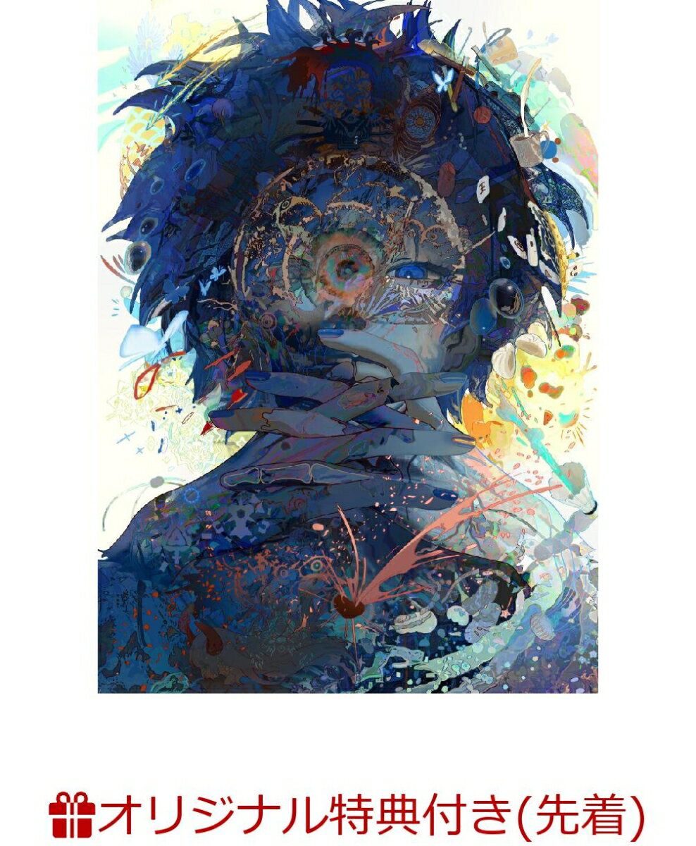 【楽天ブックス限定先着特典】Eve Arena Tour 2025 [Under Blue](アクリルキーホルダー) [ Eve ]