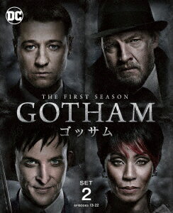 GOTHAM/ゴッサム ＜ファースト＞ 後半セット 