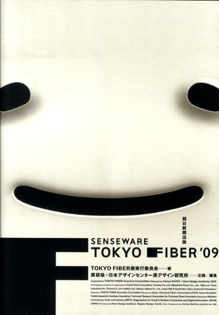 Senseware（’09）