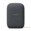 Google Nest Audio チャコール