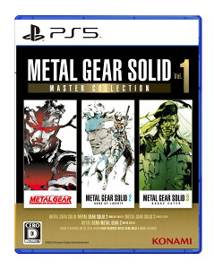 METAL GEAR SOLID: MASTER COLLECTION Vol.1 PS5版