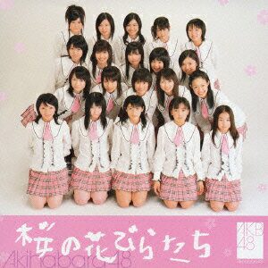 ���β֤Ӥ餿��