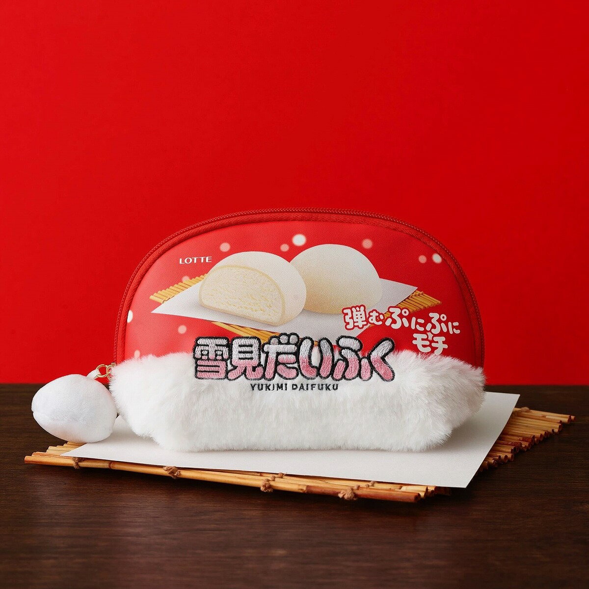 雪見だいふくみたいなポーチ BOOK