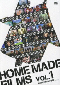 HOME MADE FILMS Vol.1 [ HOME MADE 家族 ]
