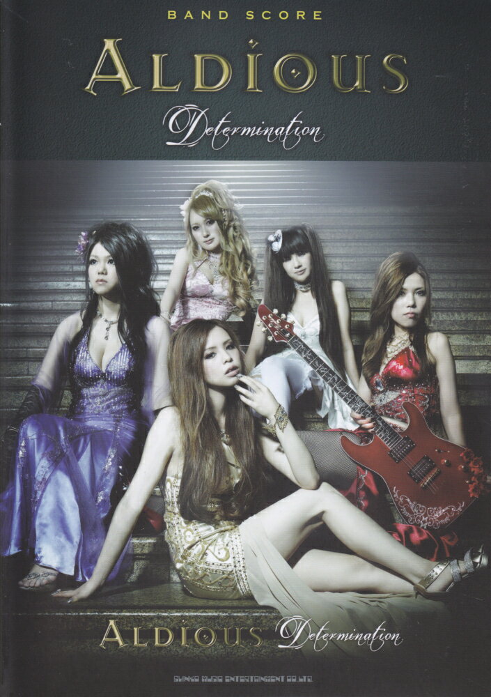 Aldious「Determination」