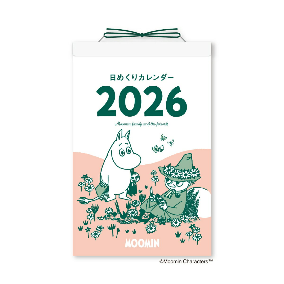 2026年　ムーミン 日めくりカレンダーのサムネイル