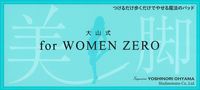 �绳����for��WOMEN��ZERO������