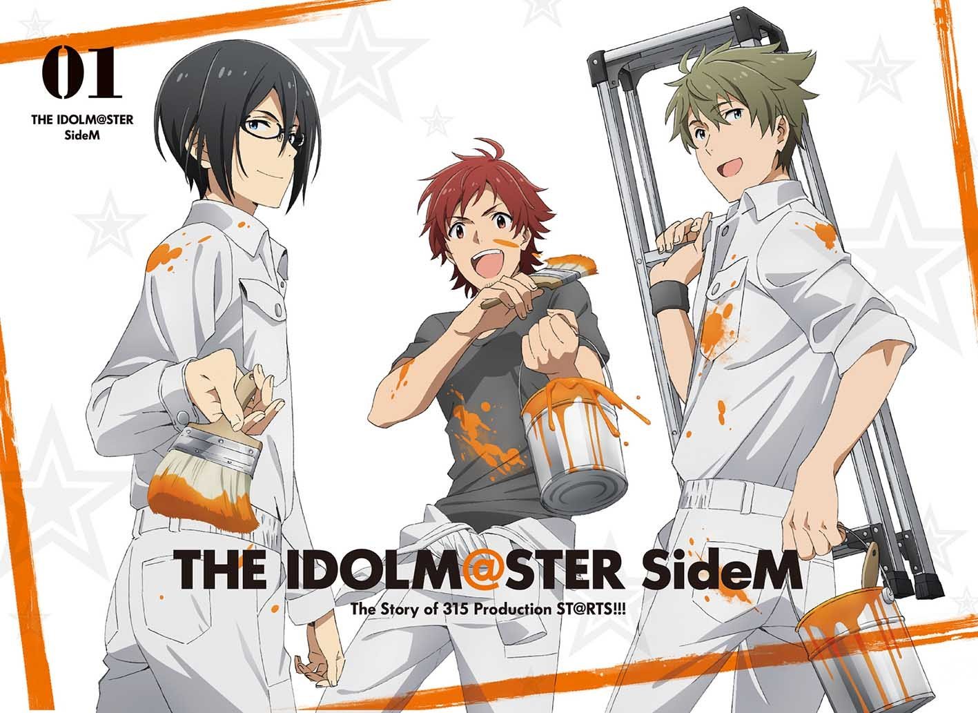 アイドルマスター SideM 1