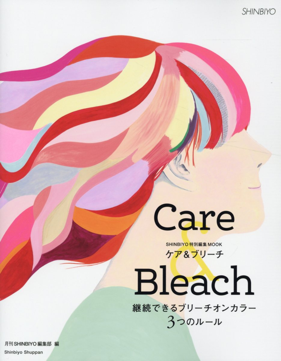 Care　＆　Bleach