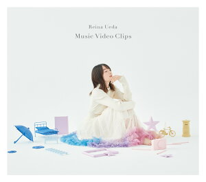 上田麗奈 Music Video Clips【Blu-ray】