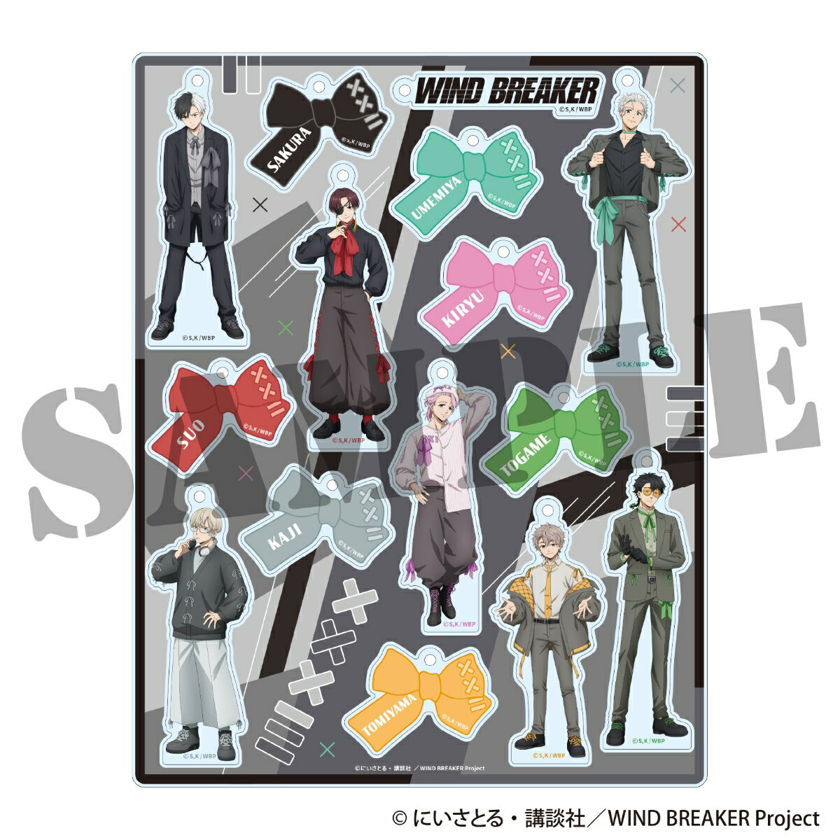 WIND BREAKER アクリルキーホルダープレート モード・リュバンver.【グッズ】