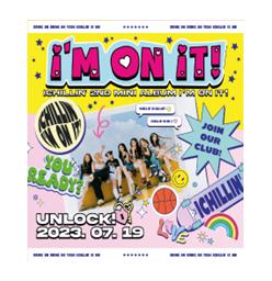 【輸入盤】2NDミニ・アルバム；アイム・オン・イット！