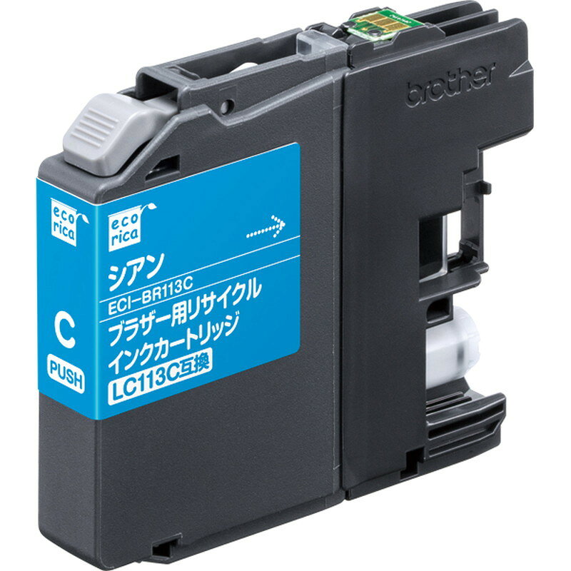 ブラザー LC113C対応リサイクルインク シアン

【対応純正型番】
LC113C

【適合機種】
DCP-J4210N / DCP-J4215N / MFC-J4510N / MFC-J4810DN / MFC-J4910CDW / MFC-J6570CDW / MFC-J6573CDW / MFC-J6770CDW / MFC-J6970CDW / MFC-J6973CDW / MFC-J6975CDW