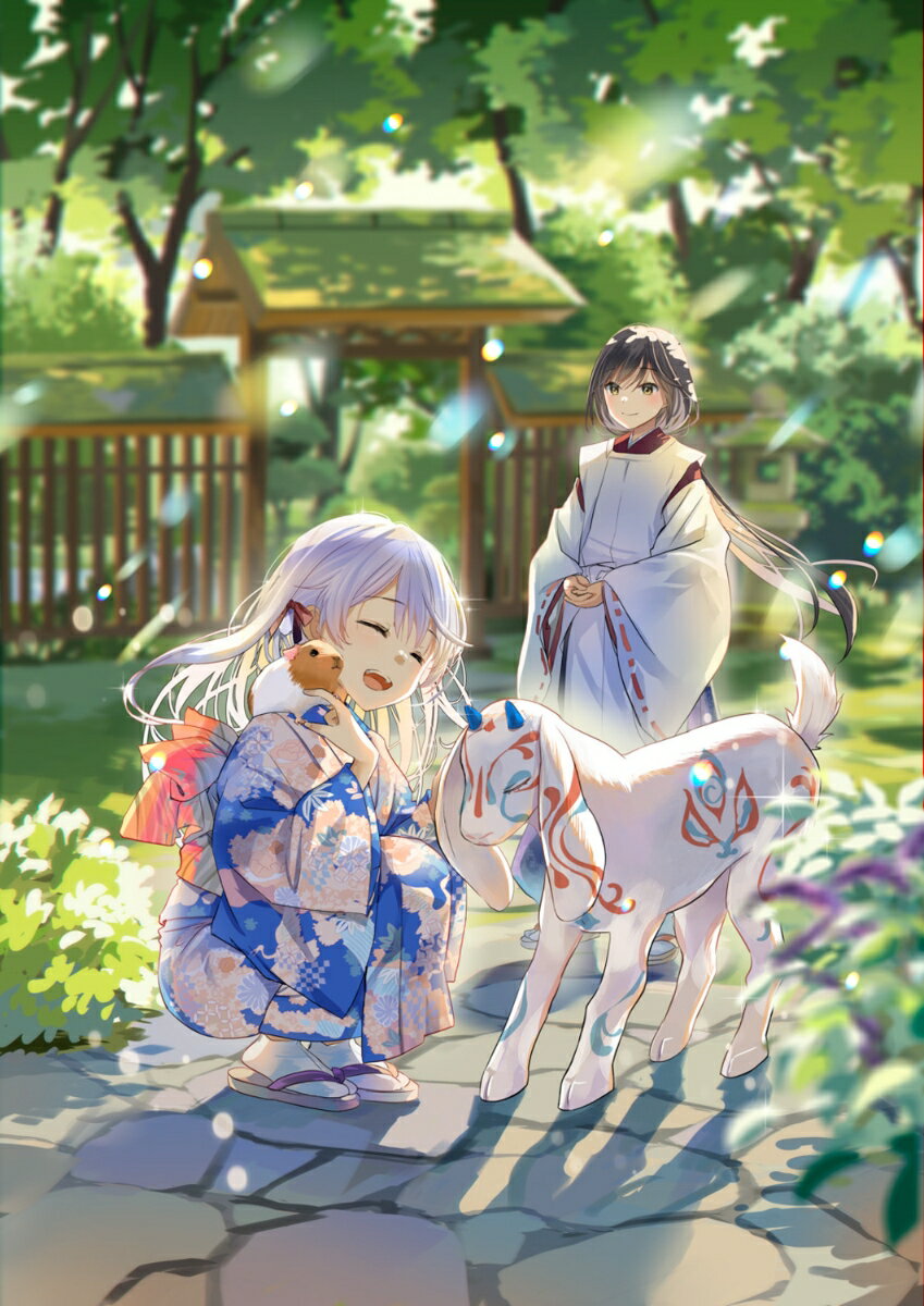 現代陰陽師は転生リードで無双する 陸（6）