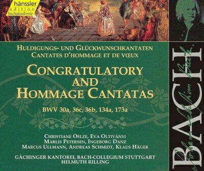 【輸入盤】カンタータ BWV.30a, 36c, 36b, 134a, 173a　ヘルムート・リリング＆シュトゥットガルト・バッハ・コレギウム、シュトゥットガルト・ゲヒ