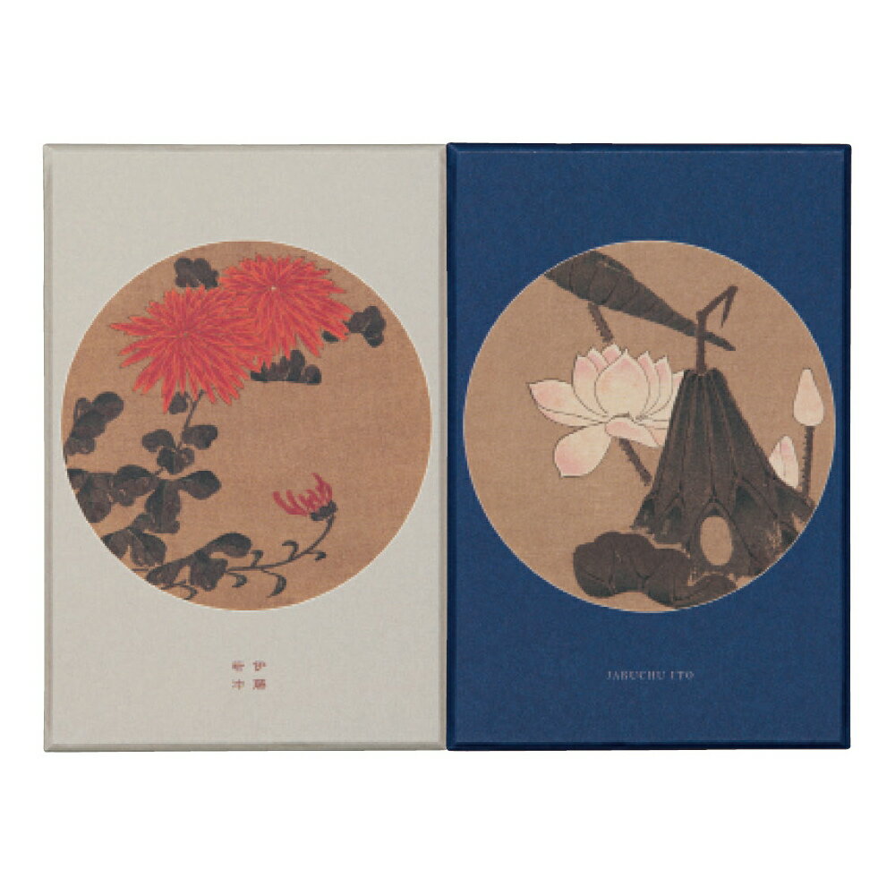 朱印帳 N014 若冲画譜 菊／蓮