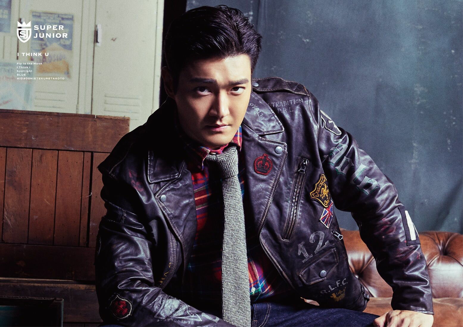 【楽天ブックス限定先着特典】I THINK U (CD＋スマプラ)【SIWON Ver.】(缶ミラー) [ SUPER JUNIOR ]