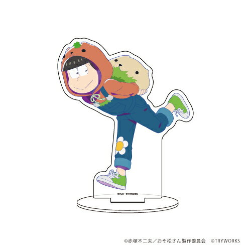 キャラアクリルフィギュア「おそ松さん×カピバラさん03/チョロ松&ベージュさん(描き下ろし)【グッズ】