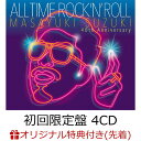 【楽天ブックス限定先着特典】【楽天ブックス限定 オリジナル配送BOX】ALL TIME ROCK 'N' ROLL (初回限定盤 4CD) (オリジナルポーチ) [ 鈴木雅之 ]