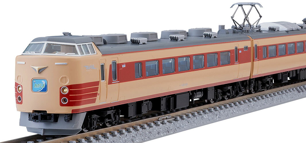 ・183系0番代は1972年に登場した直流特急電車です
・総武快速線東京〜錦糸町間の開業および内房線・外房線の電化に伴い一部急行列車の特急格上げを目的として製造、全車両が幕張電車区に導入されました
・183系1500番代はクハ183形1000番代にATCを搭載した車両で、6両が新造されたほか、8両が改造により登場し合計14両が存在しました
・1982年より183系1000番代中間車と共に幕張電車区へと転属・配置が行われ、房総地区での活躍を開始しました
・幕張電車区の183系は1985年には一部編成が6両モノクラスの編成へと変更され、また多客期には貫通扉を使用した9両編成への増結が行われるようになりました
・編成組み換えの際、6両編成の先頭車をクハ183形0番代に限定したほか、183系1000番代の中間車の多数を「あずさ」増発を目的として長野・松本運転所に転出したため先頭車が1500番代、中間車が0番代の編成が組成されました

活躍地域
・関東

会社
・国鉄

製品特徴
・ハイグレード(HG)仕様
・両端の先頭車がクハ183-1500形で中間車が183系0番代で組成された編成を再現
・モハ183-0形はパンタグラフが2基搭載されている姿を再現
・幕張電車区特有の先頭車のスノープロウがグレーで、各車両のベンチレーターとモハ183-0形のAU71形クーラーは銀色の姿を再現
・ヘッド・テールライト、トレインマークは常点灯基板装備、ON-OFFスイッチ付
・ヘッド・テールライト、トレインマークは電球色LEDによる点灯
・トレインマークはカラープリズムの採用により白色に近い色で点灯
・印刷済みトレインマーク「わかしお」を装着済み、交換用「さざなみ・しおさい・シュプール白馬」付属
・ATS車上子パーツ付属
・トイレタンクは取付済み
・靴摺り、ドアレールは印刷済み
・車番、JNRマーク、JRマークは選択式で転写シート付属
・フライホイール付動力、新集電システム、黒色車輪採用
・M-13モーター採用
・クハ183-1500形の運転台側はダミーカプラー装備
・各連結面側は配管付きTNカプラー(SP)標準装備

製品内容・編成図
←安房鴨川
←千倉・館山
←調子
クハ183(奇数車)
モハ183(T)
モハ182
モハ183(M)
モハ182
クハ183(偶数車)
両国・東京・新宿→
松本・南小谷→

製品仕様
・1/150 9mm（Nゲージ）

付属品
・アンテナ
・ホイッスル
・特急シンボルマーク
・ATS車上子
・排障器
・トレインマーク
・治具
・転写シート

・ホビー系商品についての諸注意
メーカー都合により発売の大幅な延期が発生する可能性がございます。
予約商品についてはメーカーから順次入荷次第の発送となります。メーカー公表の発売日とは異なる場合がございますのでご了承ください。【対象年齢】：15歳以上