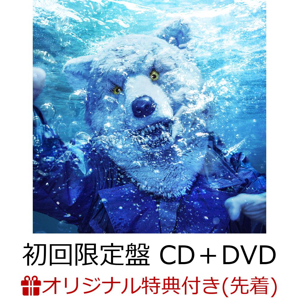 【楽天ブックス限定先着特典】INTO THE DEEP (初回限定盤 CD＋DVD)(INTO THE DEEPステッカー(楽天ブックス ver.))