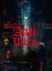 HYDE LIVE 2020-2021 ANTI WIRE()Blu-ray [ HYDE ]