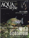 楽天楽天ブックスAqua Style VOL.21