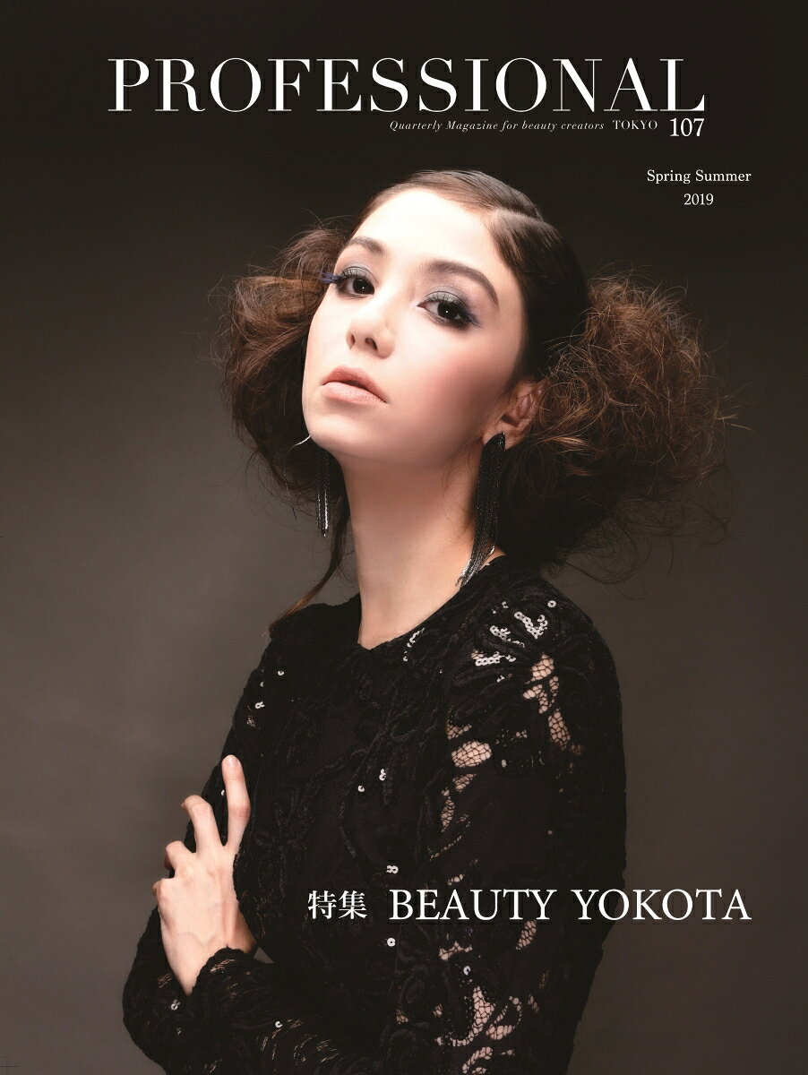 PROFESSIONAL TOKYO（107）