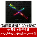 【オリジナルステッカーシート付】 Butterflies (初回限定盤A CD＋DVD) [ BUMP OF CHICKEN ]