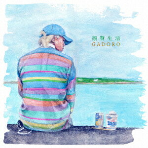 韻贅生活 [ GADORO ]