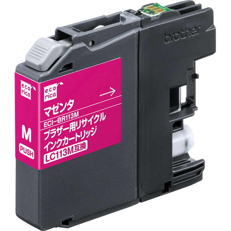 ブラザー LC113M対応リサイクルインク マゼンタ

【対応純正型番】
LC113M

【適合機種】
DCP-J4210N / DCP-J4215N / MFC-J4510N / MFC-J4810DN / MFC-J4910CDW / MFC-J6570CDW / MFC-J6573CDW / MFC-J6770CDW / MFC-J6970CDW / MFC-J6973CDW / MFC-J6975CDW