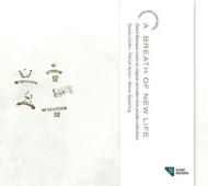 【輸入盤】A Breath Of New Life: S.coolen(Rec) Zipperling(Gamb) Ayrton(Cemb) (Ltd)