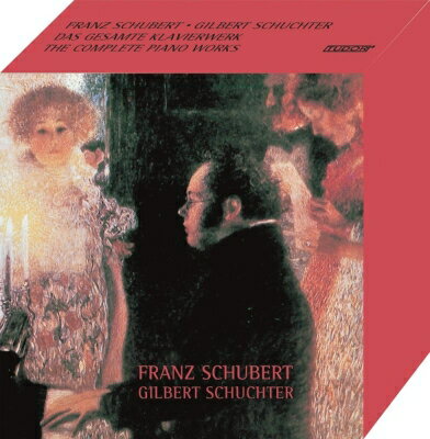 Composer: Ma Line - 【輸入盤】ピアノ作品全集　ギルベルト・シュヒター（12CD） [ シューベルト（1797-1828） ]